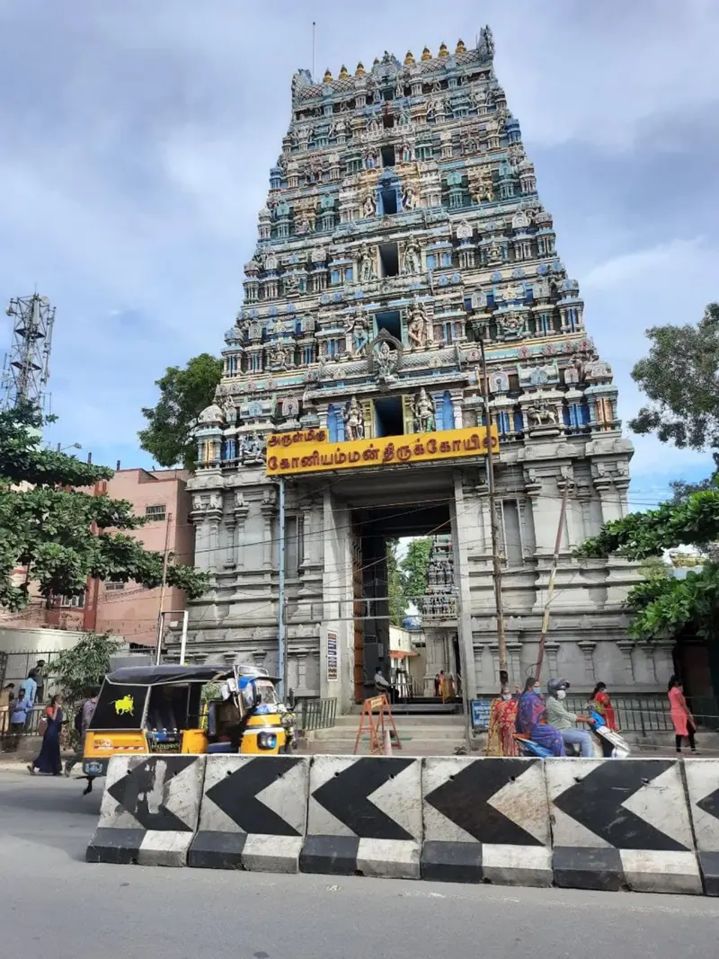 Koniamman Temple, Coimbatore
