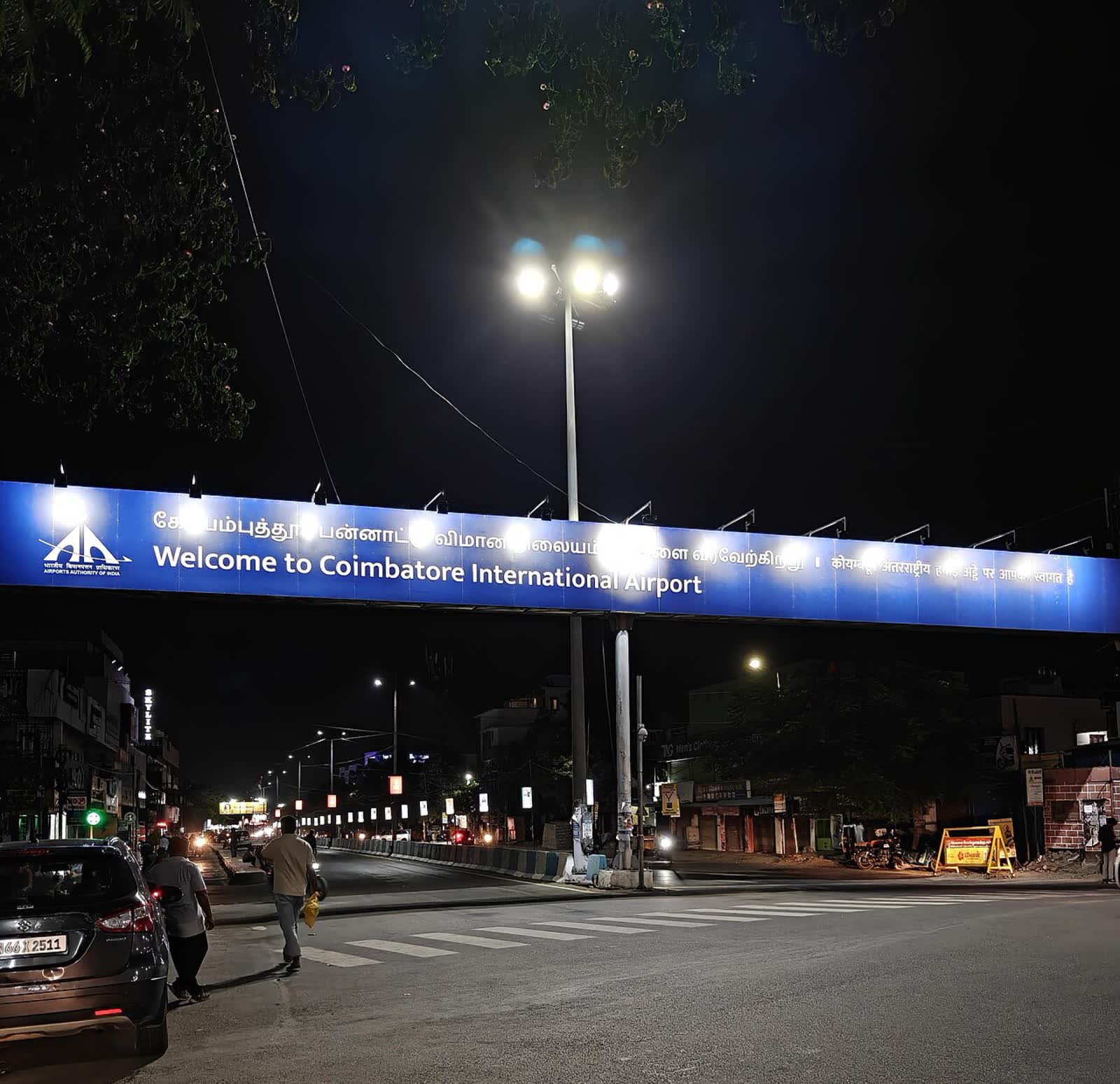 Vilankurichi / Kalapatti, beside Coimbatore airport